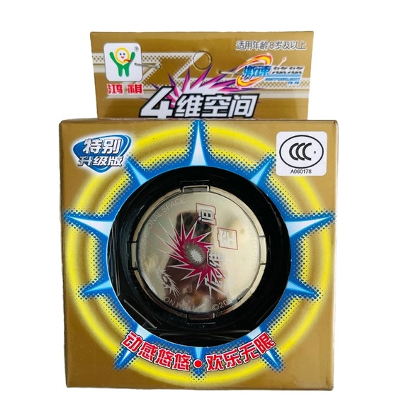 NEW HQ Hyper Velocity Yoyo (E31) - Picture 4 of 7